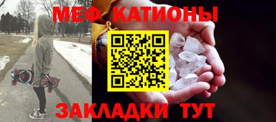 МДПВ Новозыбков