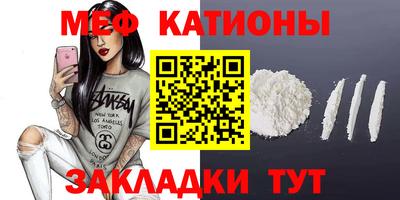 кокаин премиум Новодвинск