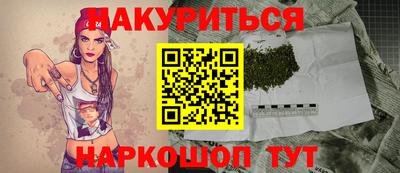 кокаин премиум Новодвинск
