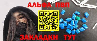 кокаин премиум Новодвинск