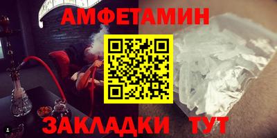 кокаин премиум Новодвинск