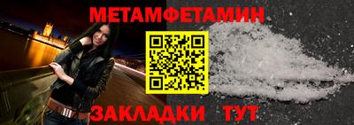 МДПВ Новозыбков